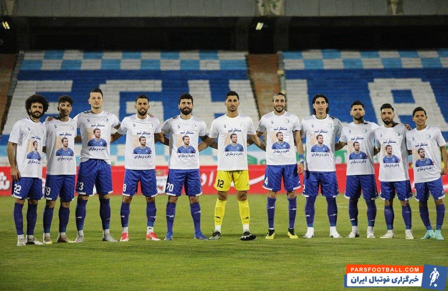 استقلال و نفت مسجد سلیمان