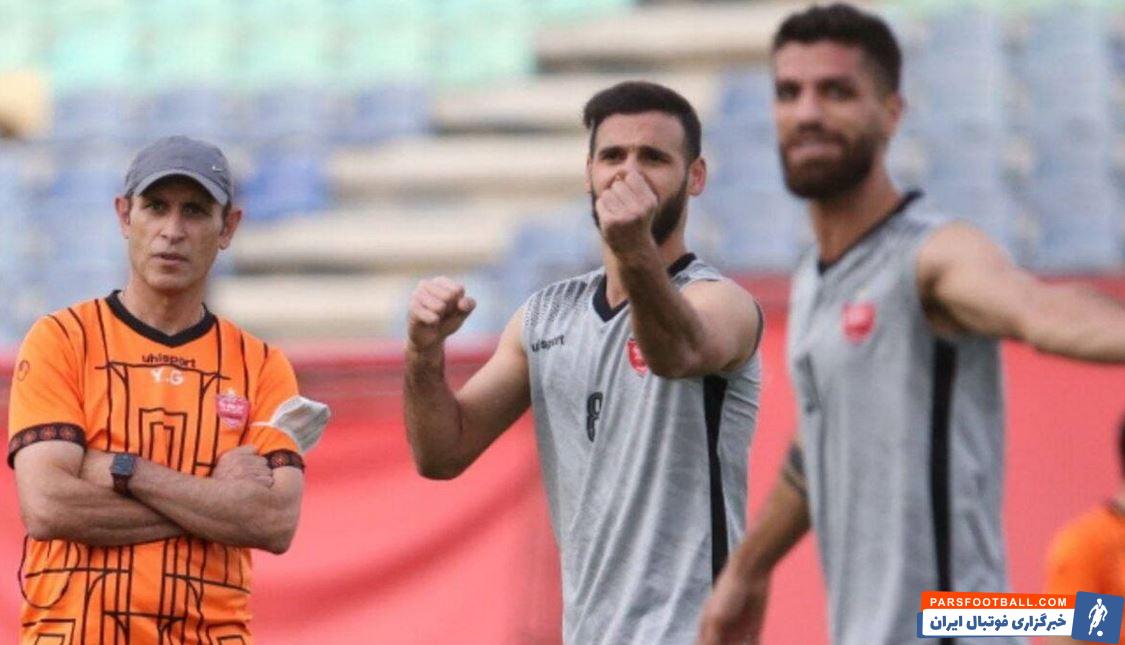 بازگشت یحیی گل محمدی به تمرینات پرسپولیس