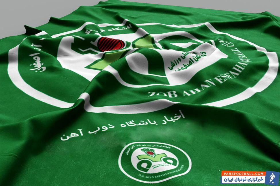 club león jersey 75 aniversario