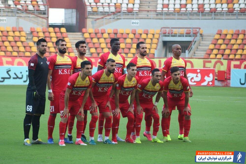 فولاد خوزستان