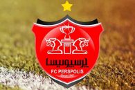 پرسپولیس