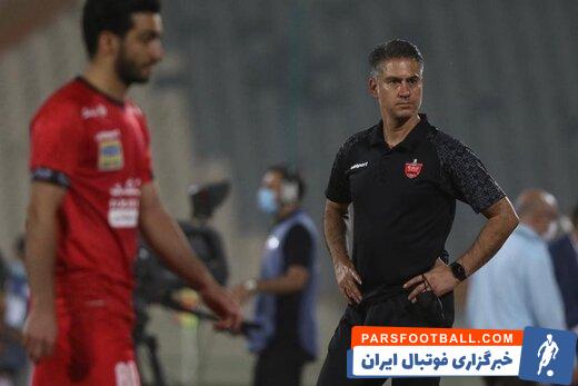 پرسپولیس
