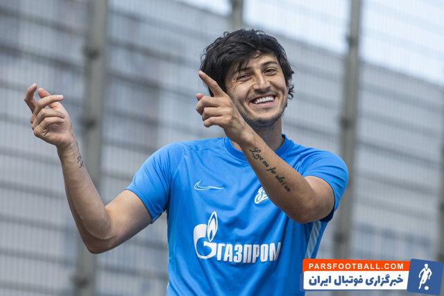 سردار آزمون