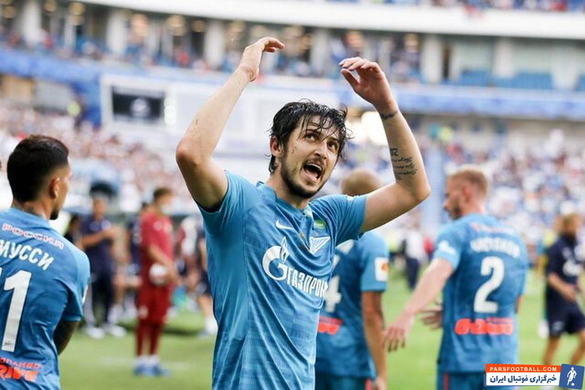 سردار آزمون