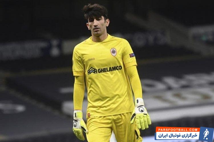 علیرضا بیرانوند