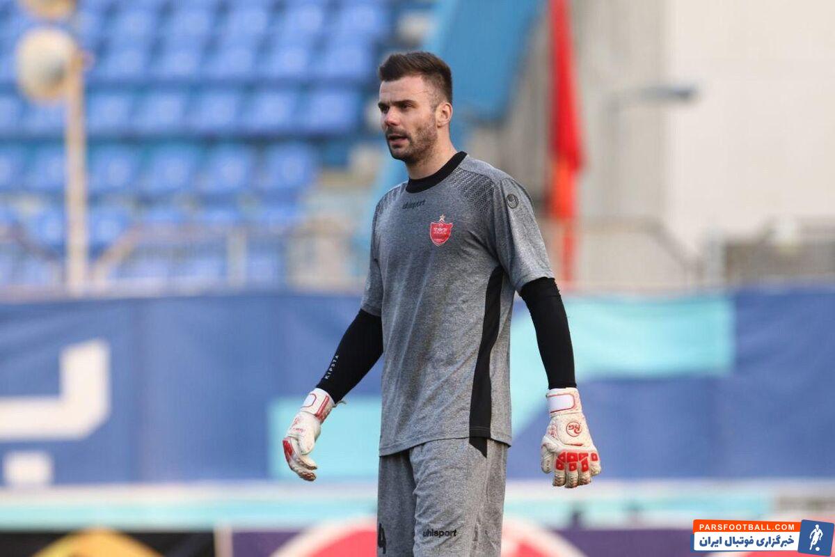 بوژیدار رادوشویچ