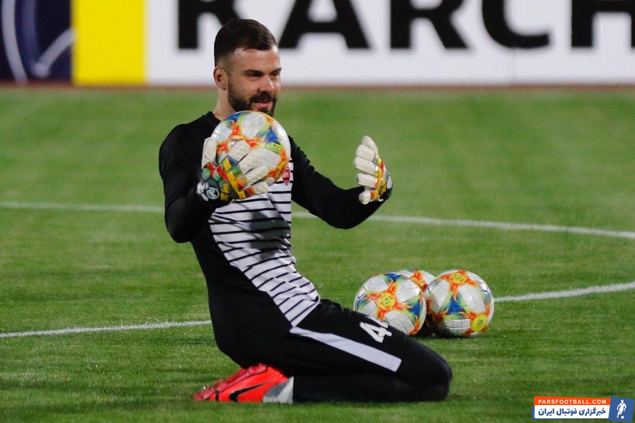 بوژیدار رادوشویچ