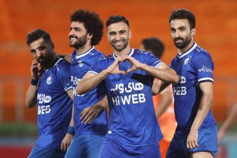 استقلال