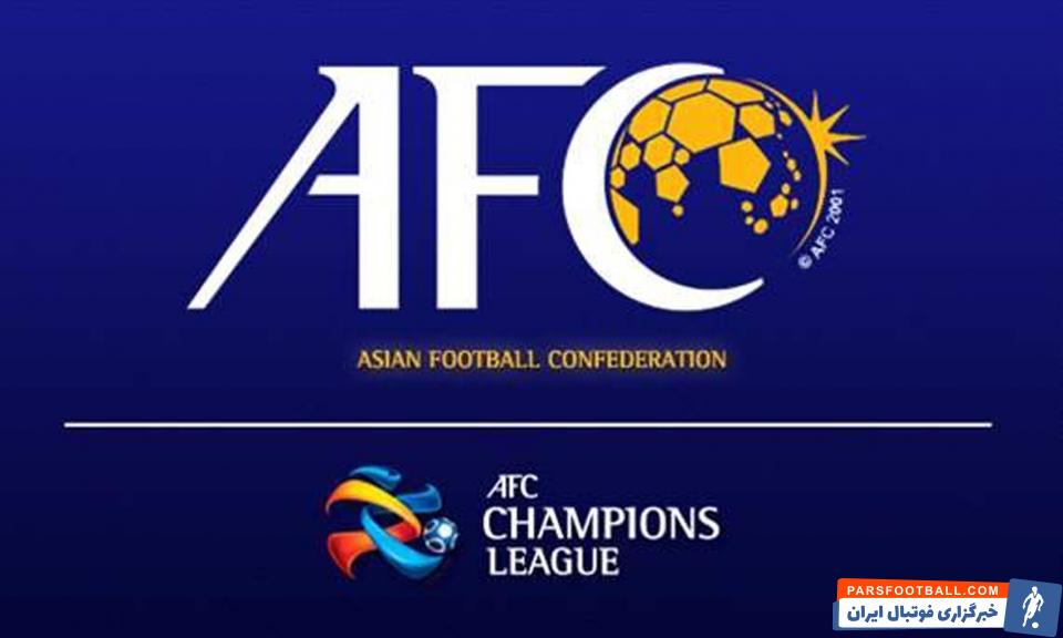 کنفدراسیون فوتبال آسیا بار دیگر تایید کرد که استقلال و تراکتور باید در زمین بی طرف به مصاف تیم های الهلال و النصر عربستان بروند .