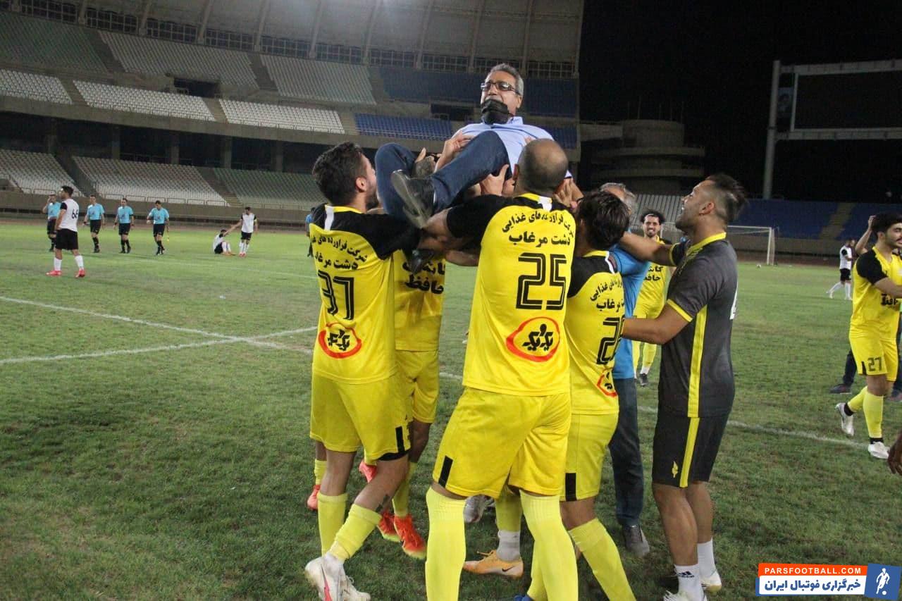 فجر سپاسی شیراز