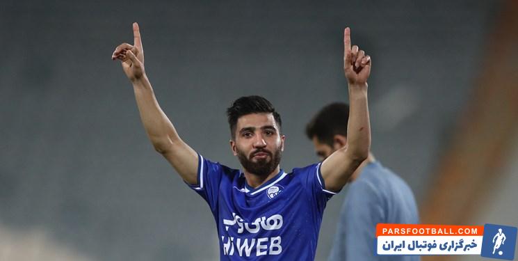 فرشید اسماعیلی