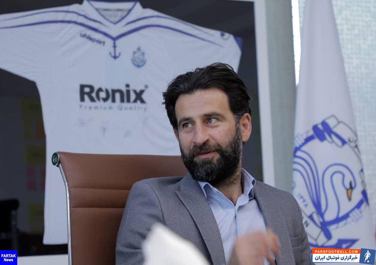 پژمان نوری ، مدیرعامل باشگاه ملوان گفت : علی خطیر شب قبل از بازی ملوان و بادران در هتل محل اقامت داوران این بازی چه کار داشته است ؟