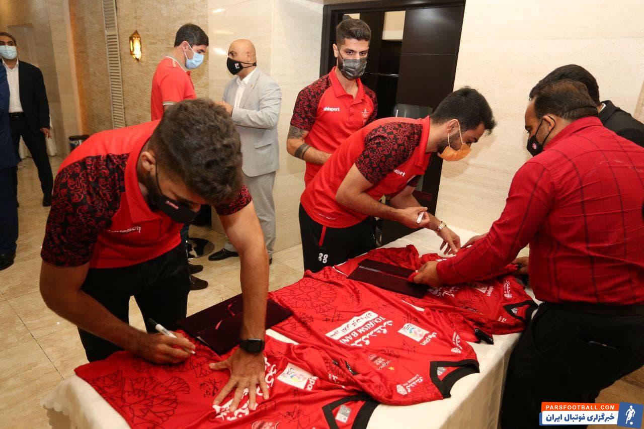 پرسپولیس