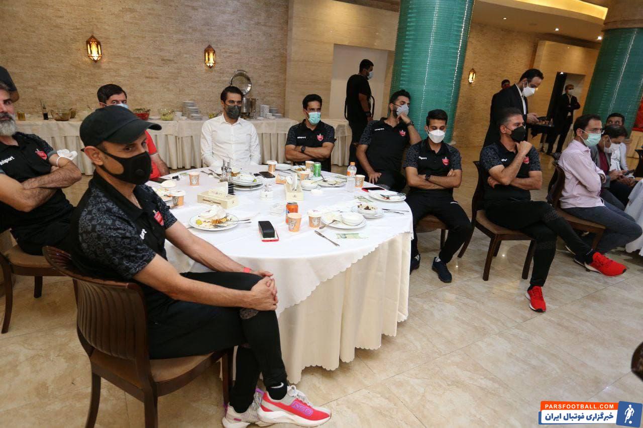 پرسپولیس