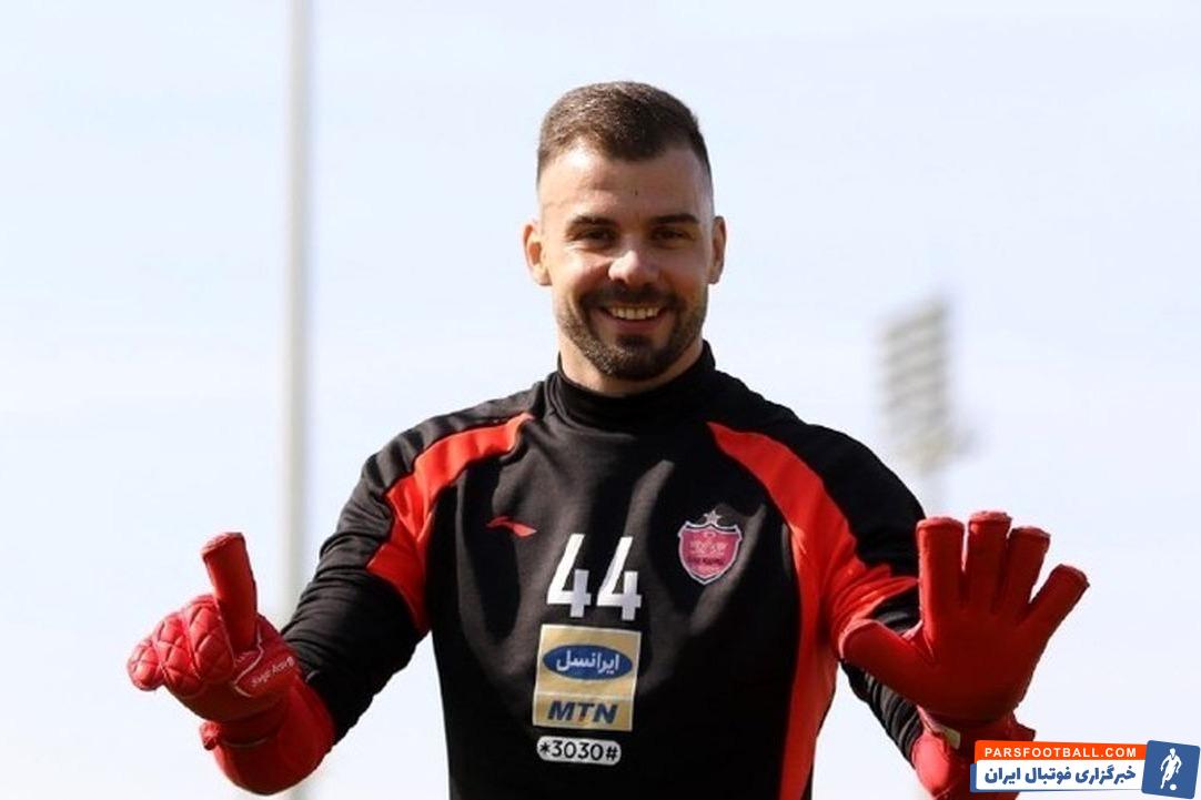 بوژیدار رادوشویچ