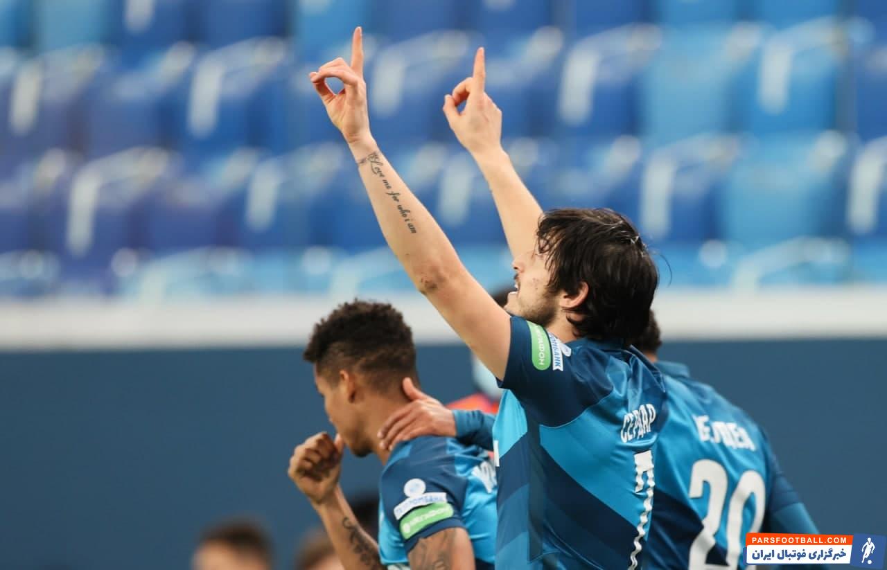 سردار آزمون