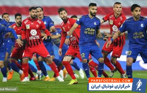 رقابت استقلال و پرسپولیس در کلین شیت