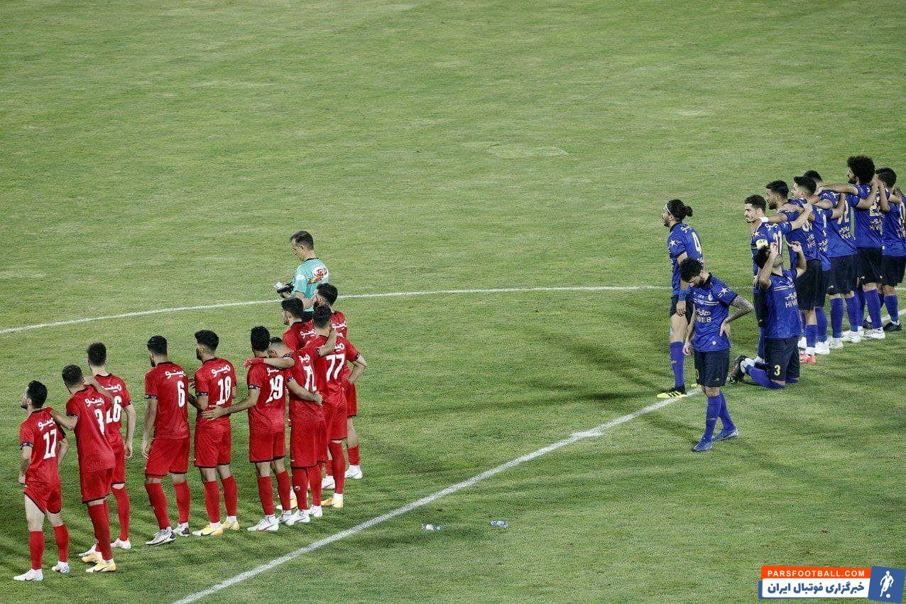 یحیی گل محمدی