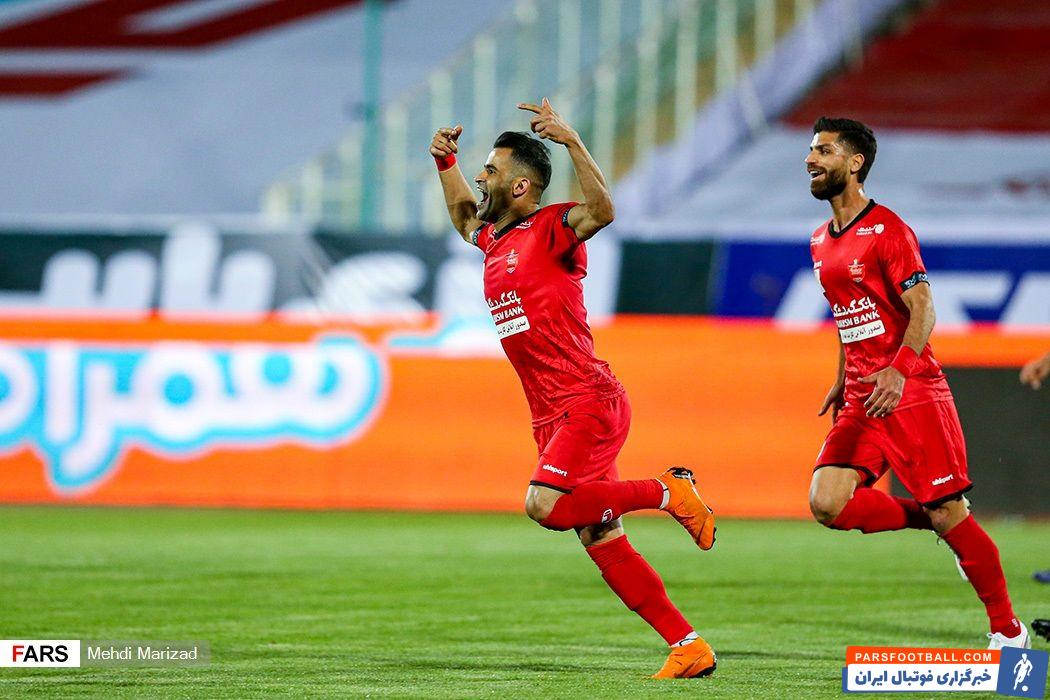 پرسپولیس
