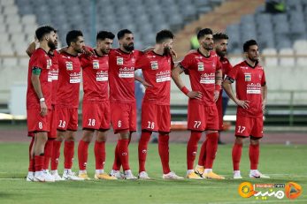 پرسپولیس