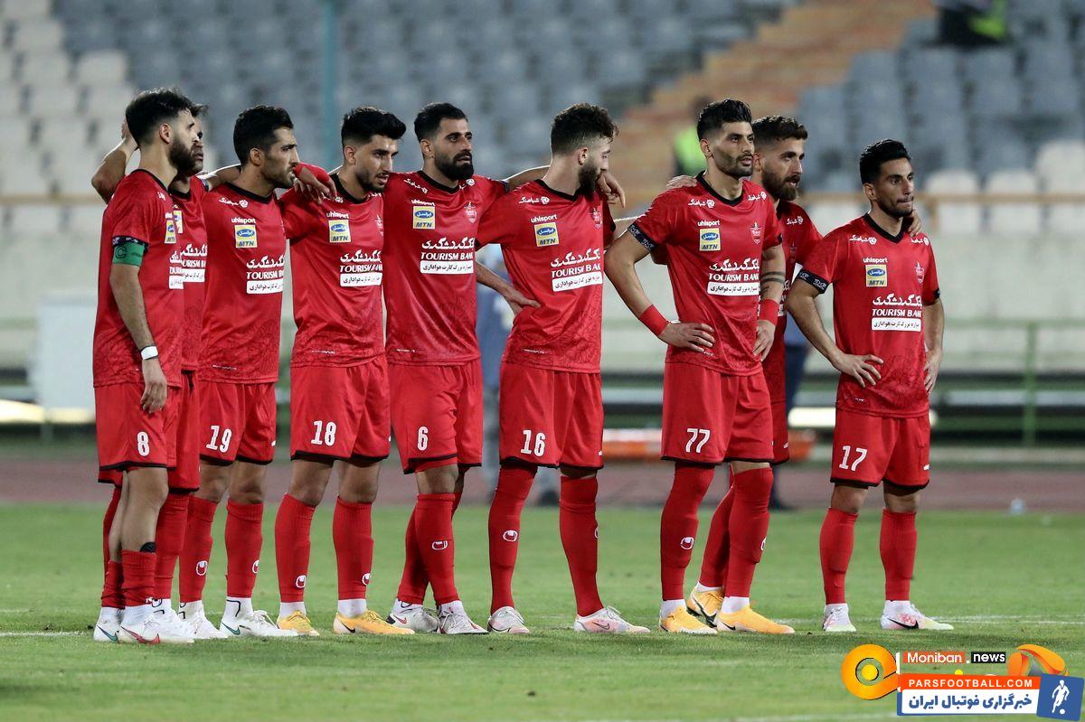 پرسپولیس