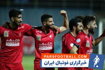 پرسپولیس
