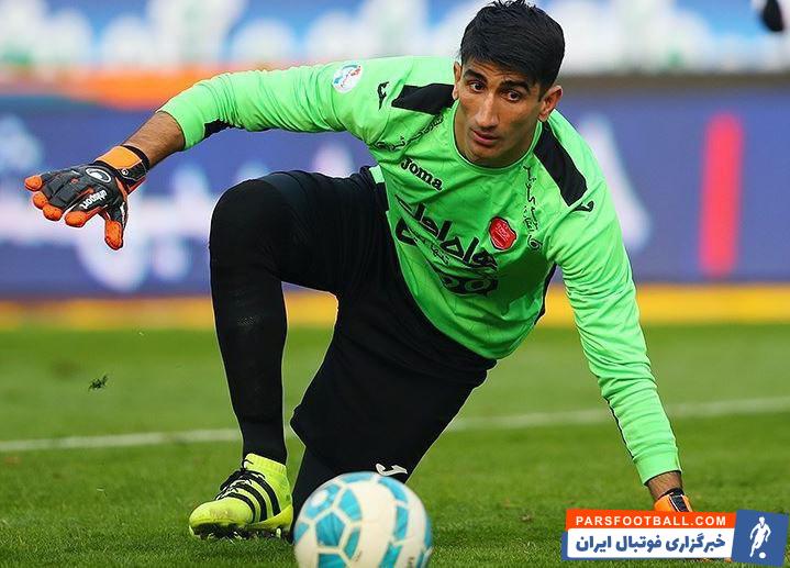 علیرضا بیرانوند