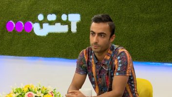 امید سینگ