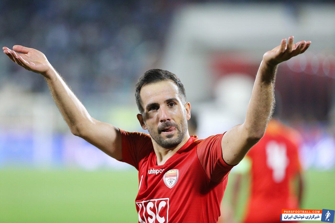 پرسپولیس