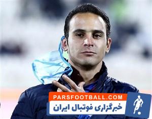 آرش برهانی مهاجم سابق باشگاه استقلال در غم از دست دادن پدر همسرش به سوگ نشست