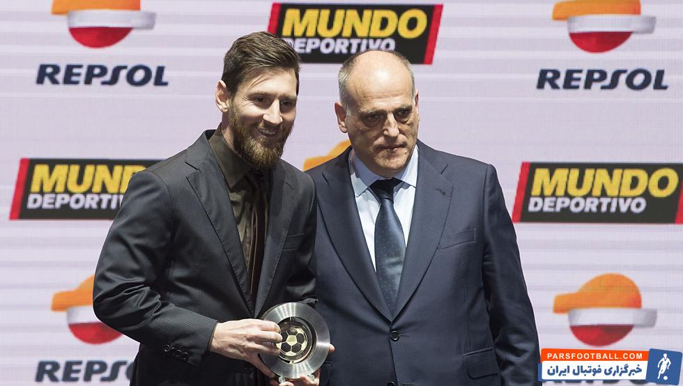 خاویر تباس رئیس لالیگا : رئیس باهوش بارسلونا با پایبندی به سوپرلیگ اروپا باعث جدایی لیونل مسی شد !