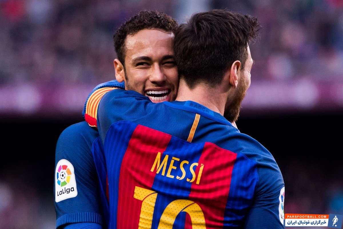 خوشامدگویی جالب ستاره برزیلی به لیونل مسی : دوباره با هم هستیم