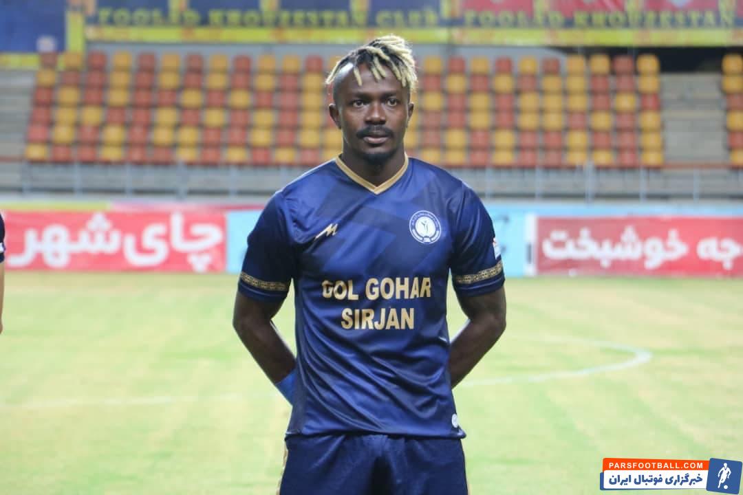 گادوین منشا