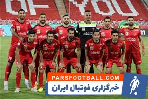 باشگاه پرسپولیس به دلیل تحریم ها نمیتواند پاداش آسایی خود را دریافت کند