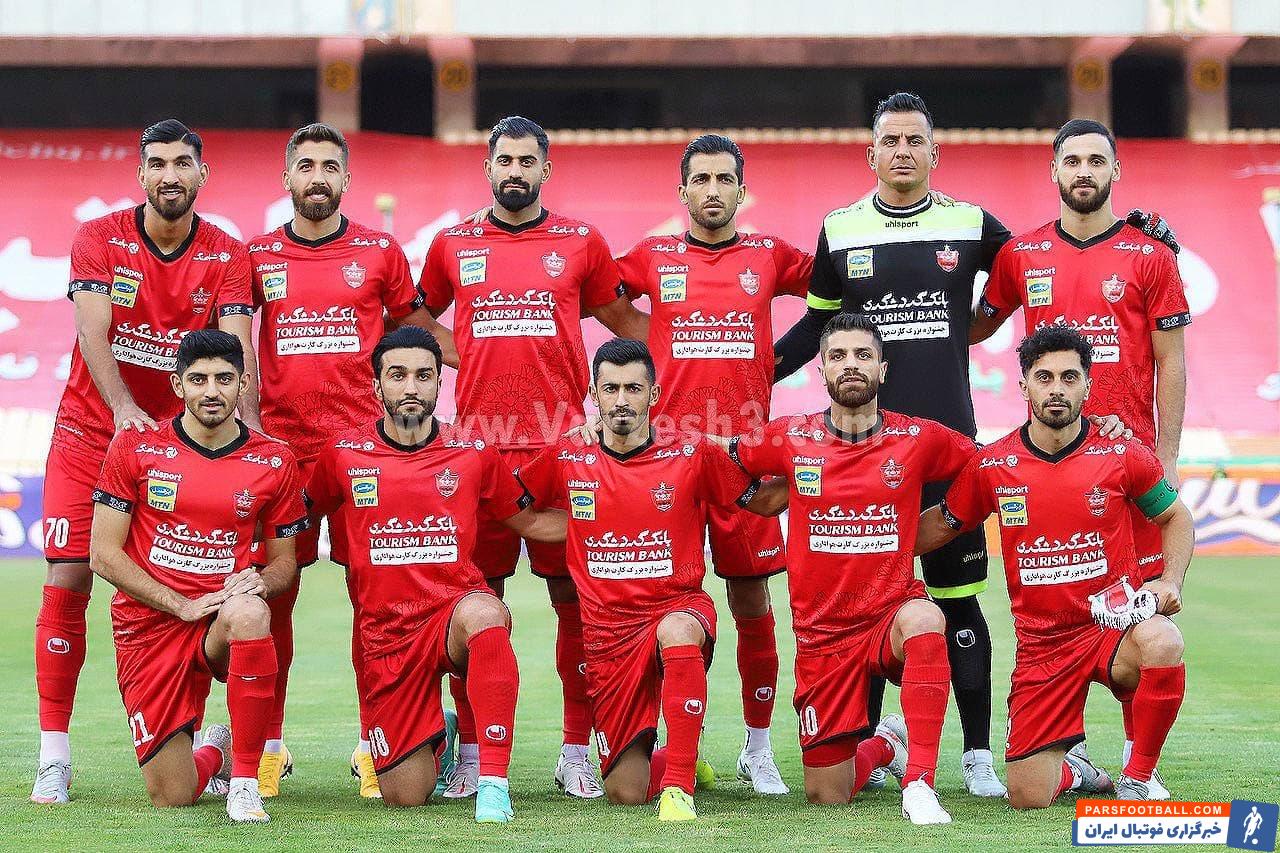 پرسپولیس