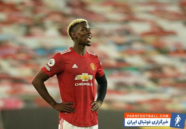 منچستر یونایتد