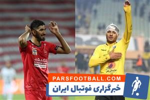 شهریار مغانلو