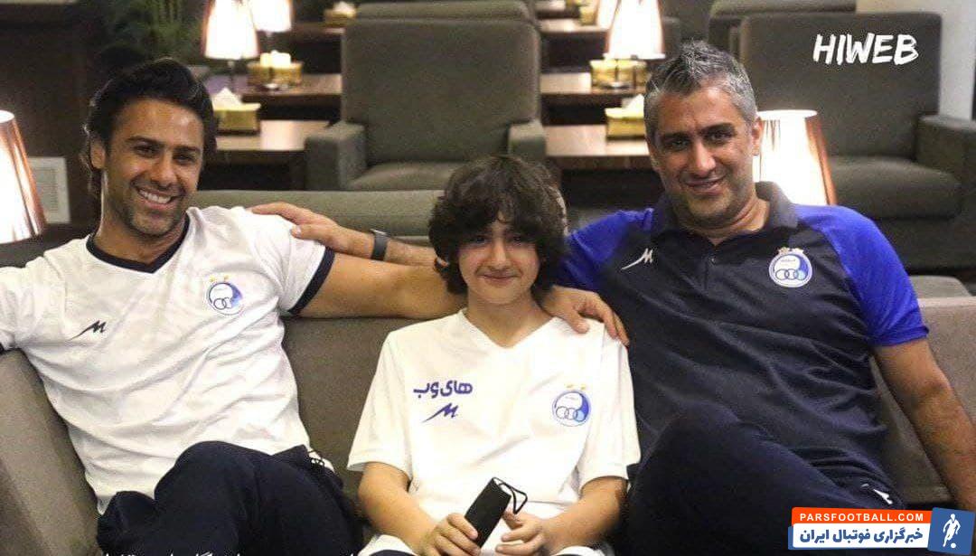 امیربردیا مجیدی فززند سرمربی، میهمان ویژه استقلال در فینال جام حذفی