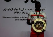 موسی کولیبالی پس از تجربه فتح لیگ برتر با استقلال خوزستان، حالا قهرمانی در جام حذفی با فولاد را نیز به کارنامه اش اضافه کرد.