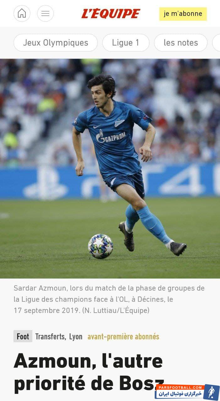 اخبار پیرامون آینده سردار آزمون تمامی ندارد. این مهاجم ایرانی تقریبا در بازار نقل و انتقالات تابستانی، هر هفته به یک باشگاه جدیدی لینک شده