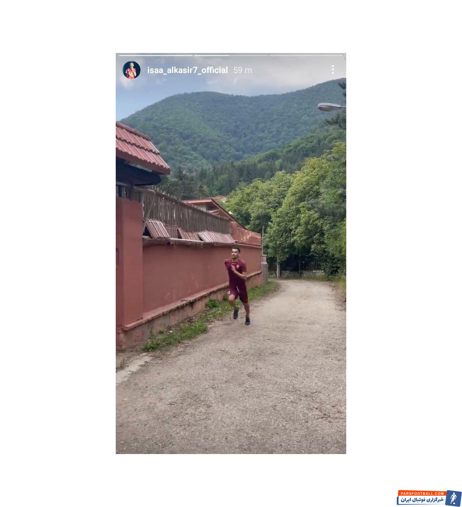 عیسی آل کثیر فصل گذشته را به بدترین شکل ممکن از لحاظ روحی به صورت انفرادی استارت زد. او که با محرومیت شش ماهه مواجه شده بود