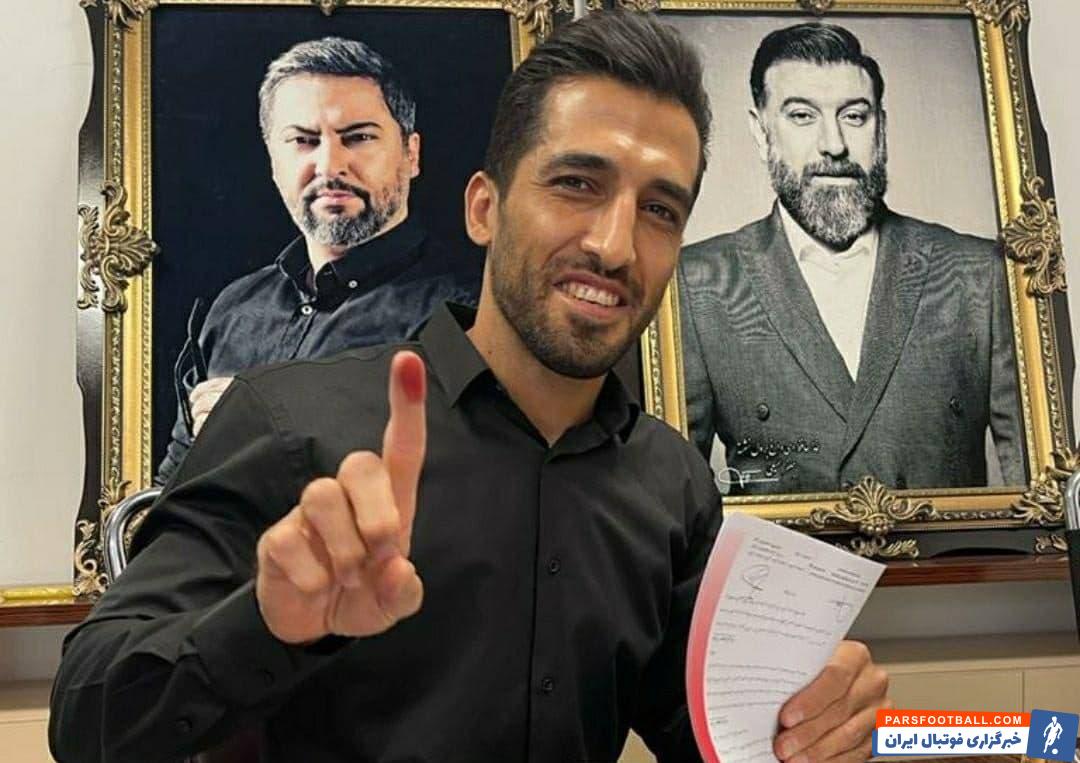 تمدید 3 ساله قرارداد وحید امیری با پرسپولیس