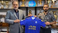 پرسپولیس