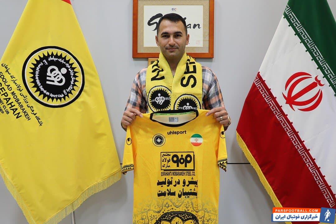 این تمدید با درخواست محرم نویدکیا سرمربی طلایی پوشان اصفهانی انجام شده و پس از مذاکراتی که مدیران باشگاه با عزت پورقاز داشتند ....