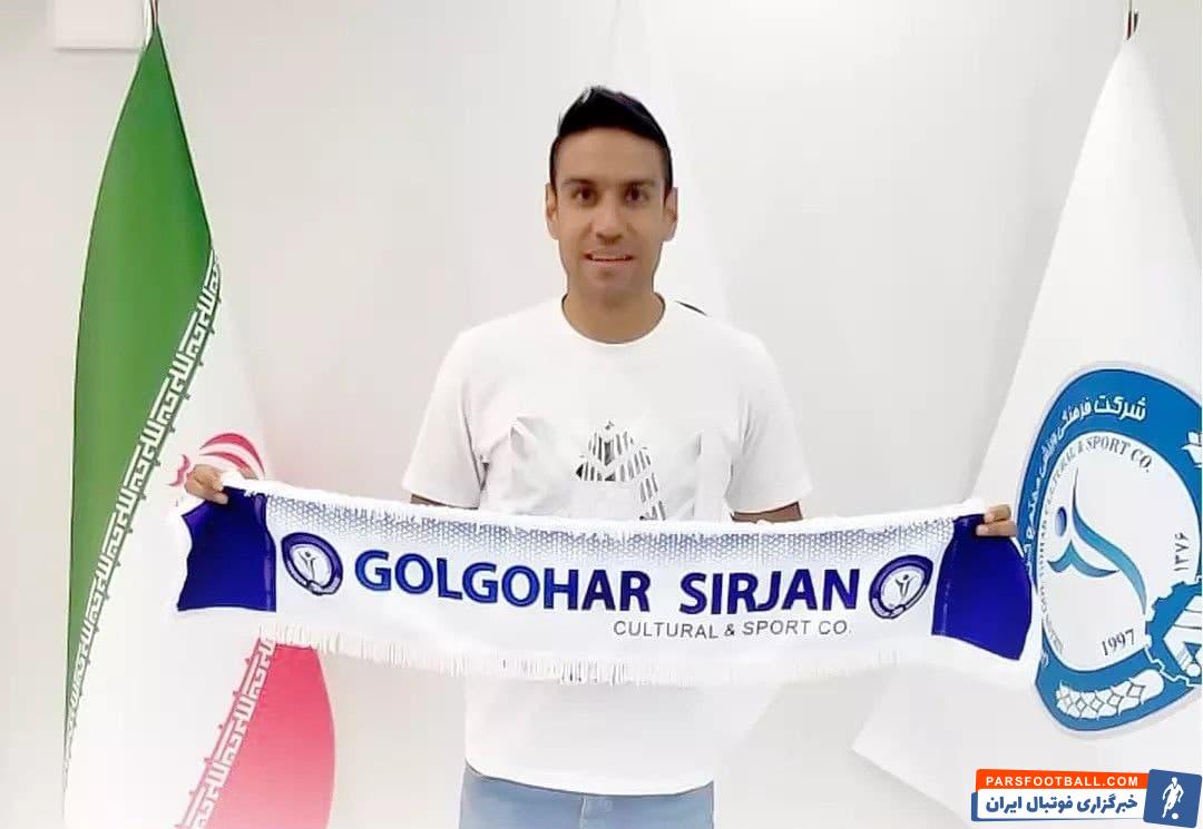 احمدرضا زندهروح پس از یک فصل و نیم حضور موفق در گلگهر در روزهای اخیر تمدید قرارداد نکرده و در آستانه جدایی از این تیم قرار داشت.