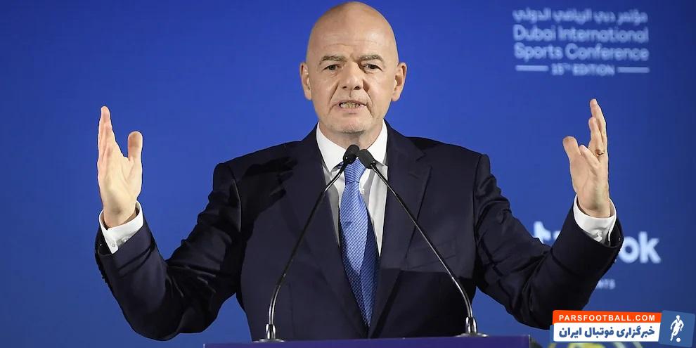 پیام تبریک اینفانتینو برای پنجمین قهرمانی پرسپولیس