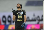 حسین حسینی دروازه بان استقلال با انتشار پستی از هواداران خداحافظی کرد