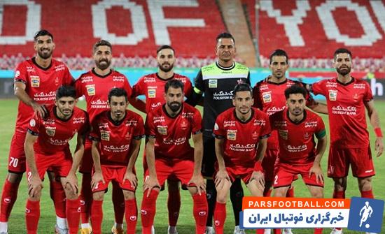 پرسپولیس