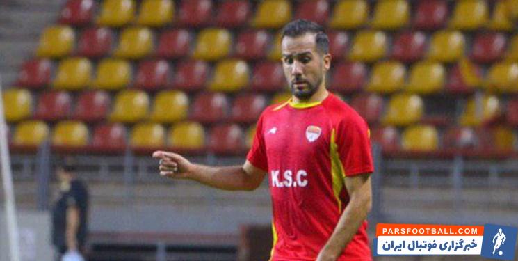 محمد آبشک پس از مذاکره با مدیران پرسپولیس : امروز روز شهادت است و به دلیل اعتقاداتم ترجیح دادم فردا قراردادم انعقاد شود