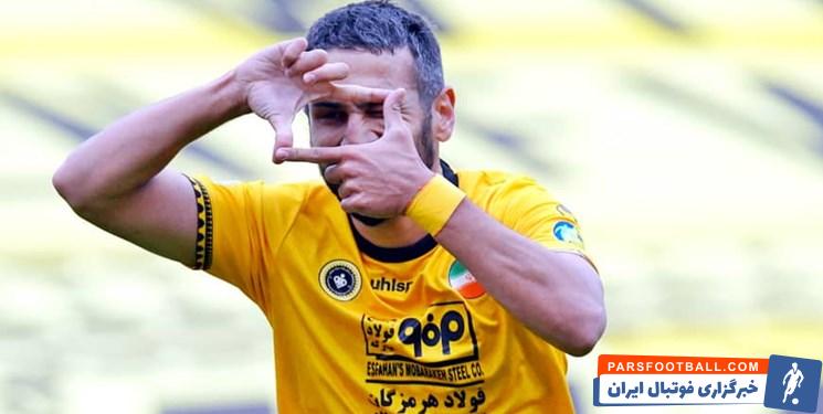 باشگاه پرسپولیس در انتظار بازگشت سجاد شهباززاده برای مذاکرات نهایی